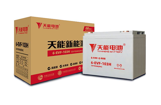 Z6·尊龙凯时新能源高能系列