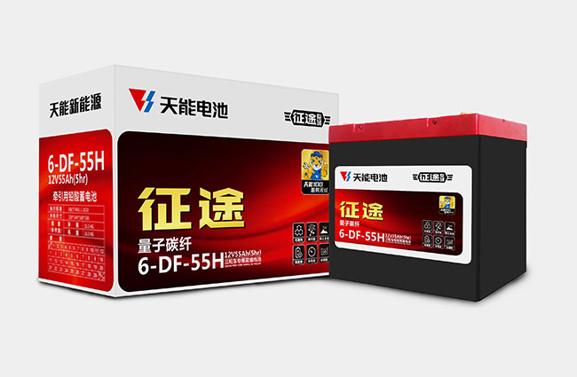 Z6·尊龙凯时新能源征途系列