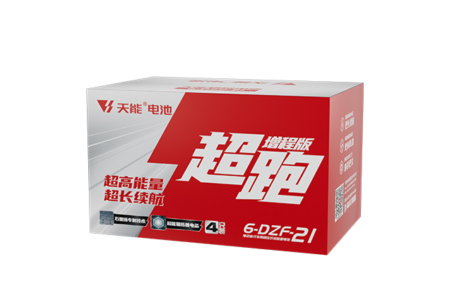 Z6·尊龙凯时超跑“增程版”