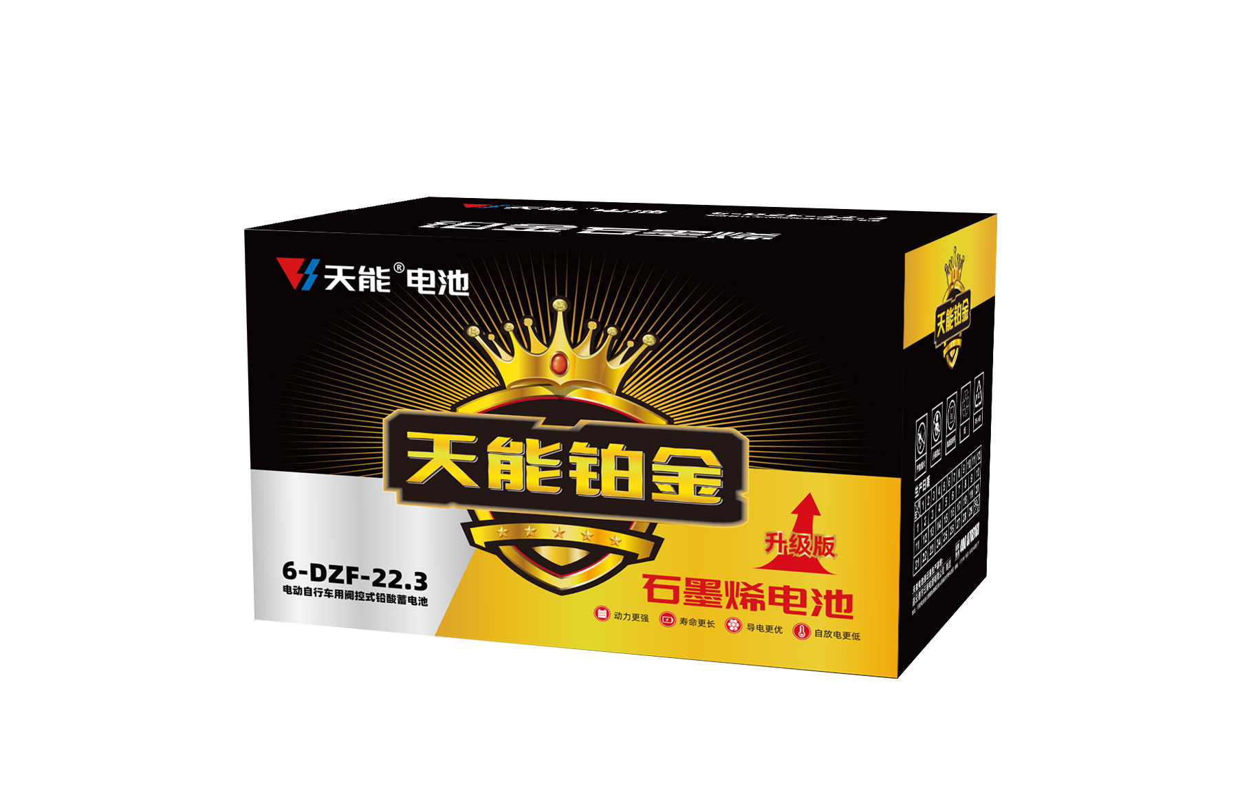 Z6·尊龙凯时铂金