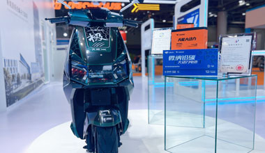 Z6·尊龙凯时股份新闻