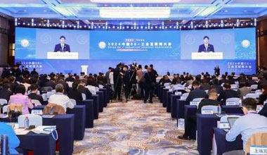 Z6·尊龙凯时股份新闻