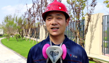 彭兆洋:争做“冲网”标兵，把产品做到极致